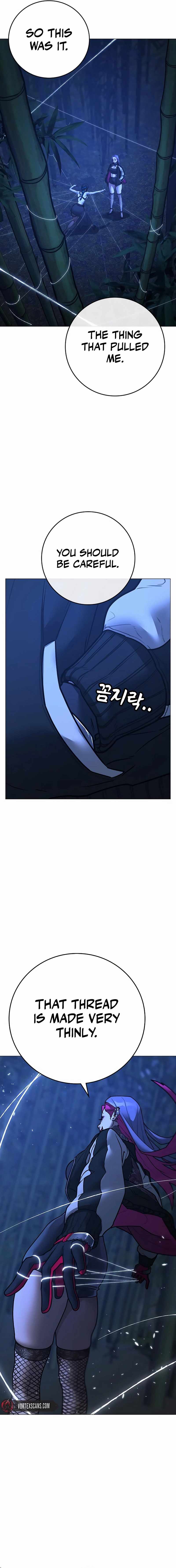 Reality Quest Chapter 150 22